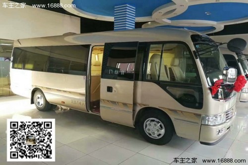 丰田考斯特40电动门行政版现车209499www威尼斯座19座