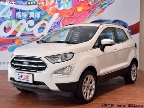 2018款福特翼搏暂无优惠 目前仅7.98万元起_江