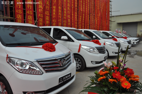 销售收入预测表模板_东风2017销售收入