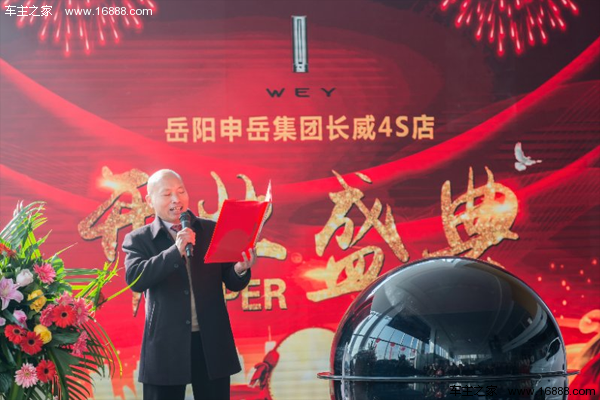 微信图片_20171226112058.png
