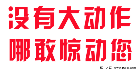 大沥招聘_佛山狮山和大沥教师招聘试题解析讲座课程视频 教师招聘在线课程 19课堂