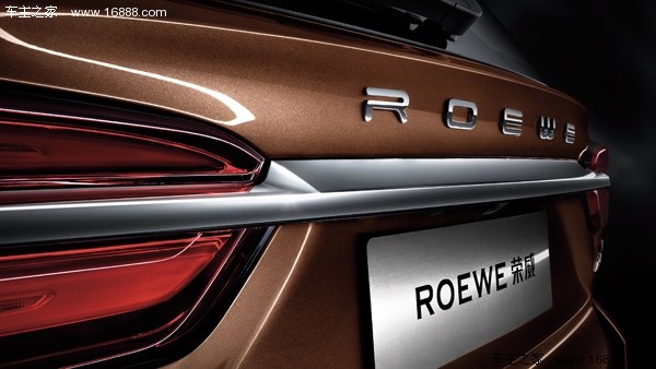 荣威RX8(3).jpg