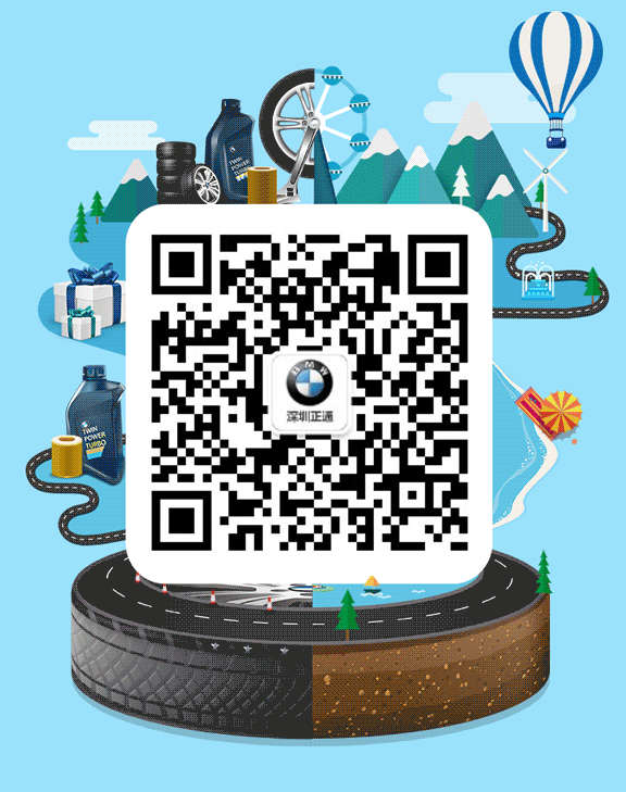 576_729竖版 竖屏gif 动态图 动图