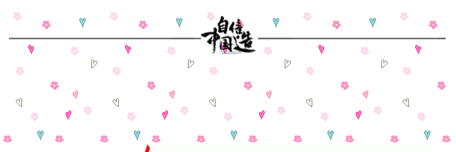 QQ图片20180514152555.png
