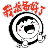 640 (9).gif