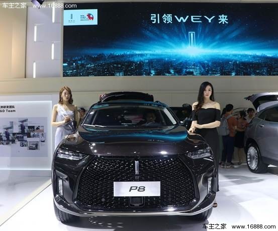 深港澳车展今开幕,WEY品牌插电混动豪华SUV