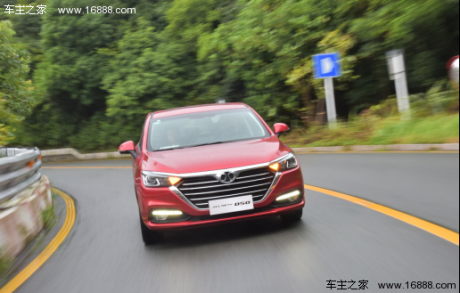 端午出游的理想座驾 北京汽车全新绅宝D50