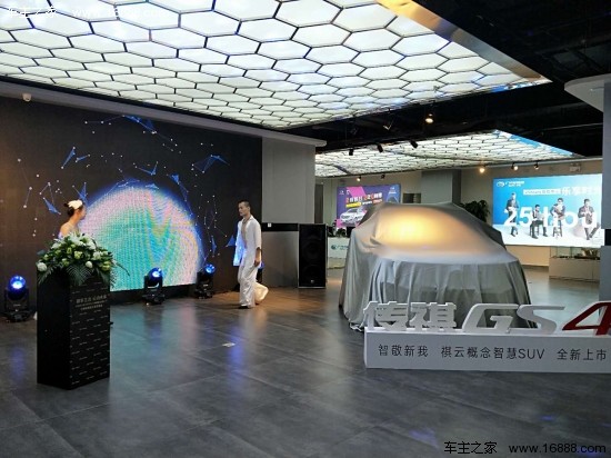 兰州新区2020上半年g_兰州新区(3)