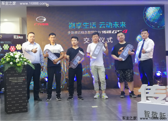 兰州新区2020上半年g_兰州新区(3)