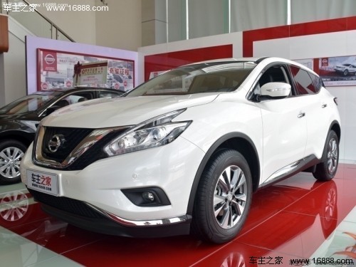 【图】2018日产楼兰最新报价 购车优惠可达2