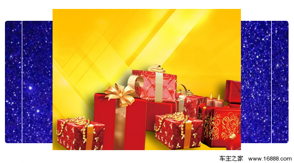 长安马自达双十一厂家直销团购会来袭