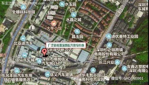 横岗镇人口_横岗人 注意绕行 龙岗这些路段封路施工7个月(3)