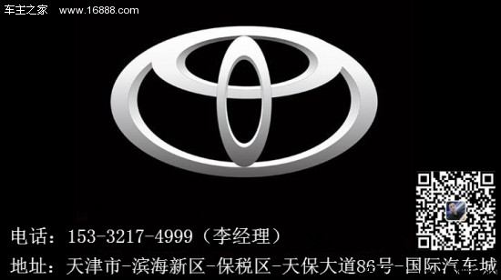 【图】19款中东版丰田普拉多霸道4000顶配LT