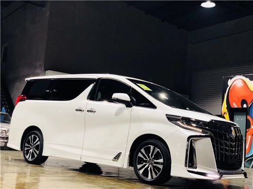 丰田埃尔法蒙娜丽莎北京现车销售价格