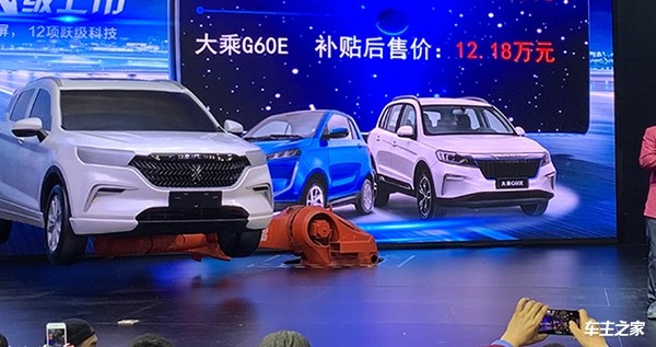 全新宝马X7等 2019上海车展上市新车汇总