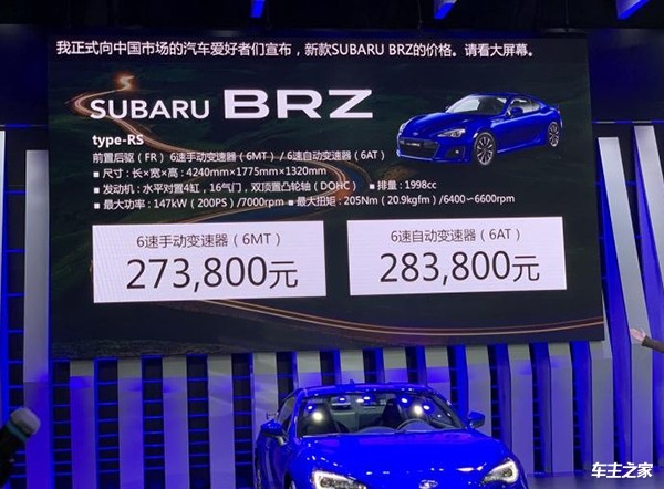 全新宝马X7等 2019上海车展上市新车汇总