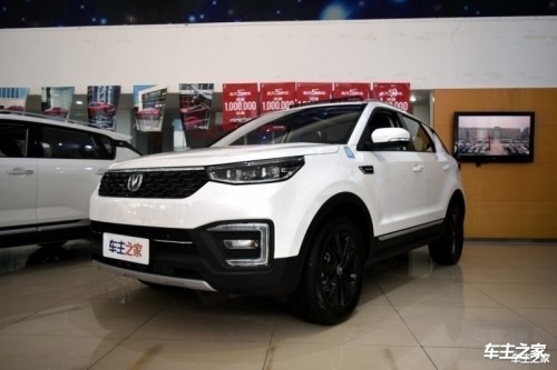 长安cs55价格直降0.5万元 现正火热抢购