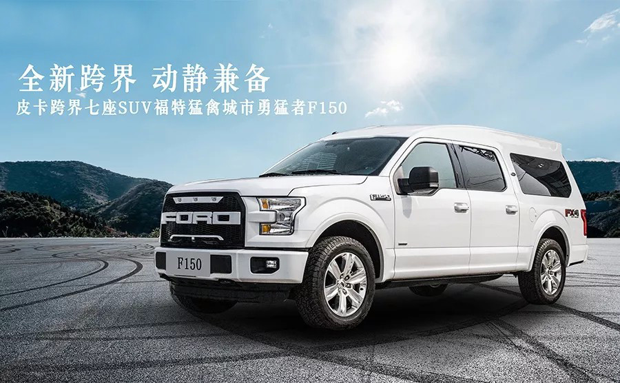 小型车 紧凑型车 中型车 中大型车 大型车 跑车 suv mpv 新能源 平行