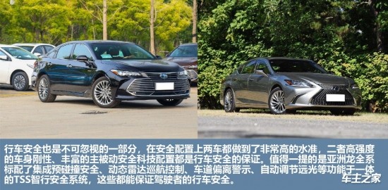 2019072605470693776_550.jpg