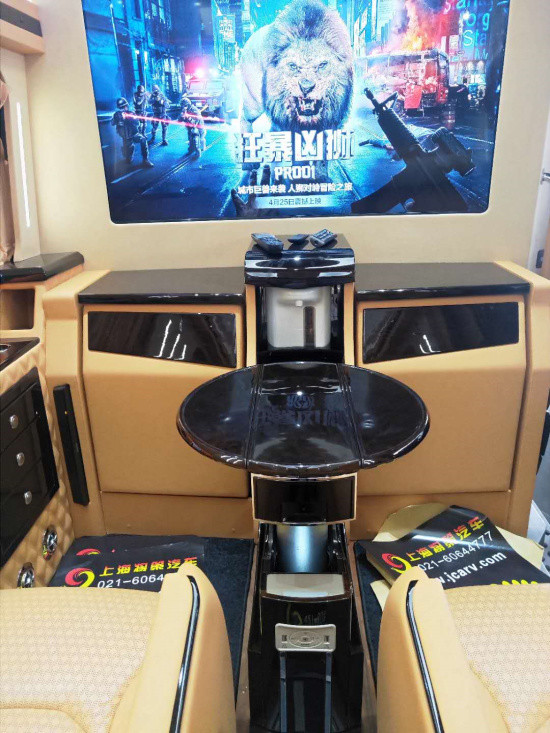 1564625218969152.jpg 21281564626718.jpg