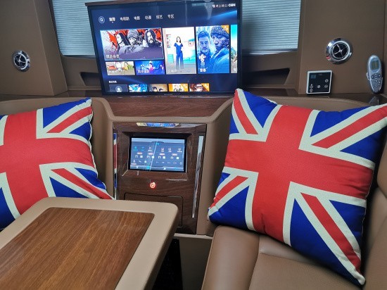 上海将策汽车贸易有限公司