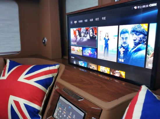 上海将策汽车贸易有限公司