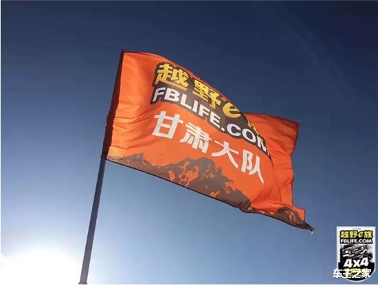 驰骋千里，只为心中梦想