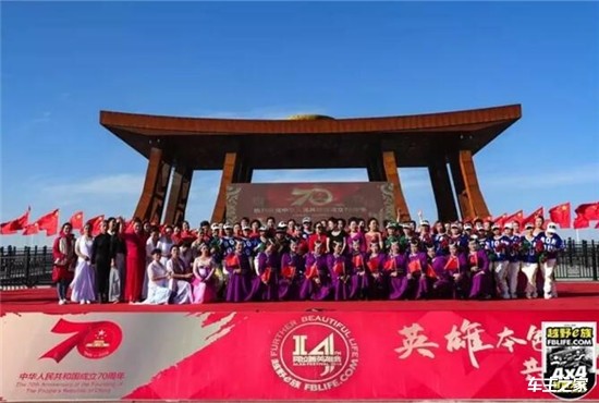 驰骋千里，只为心中梦想