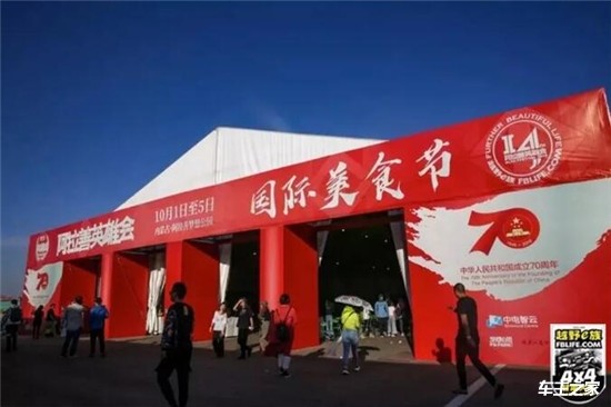 驰骋千里，只为心中梦想
