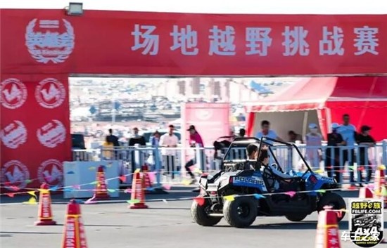 驰骋千里，只为心中梦想