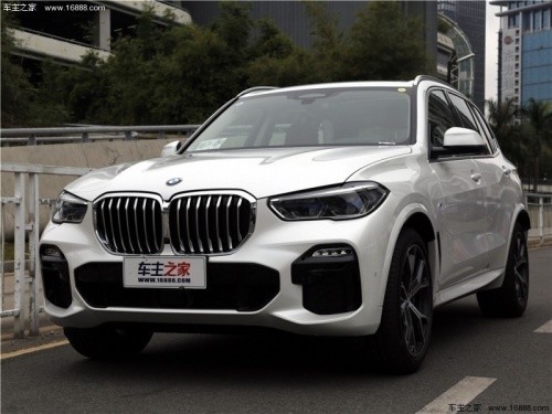 x5宝马2019款,x5宝马2019款价格