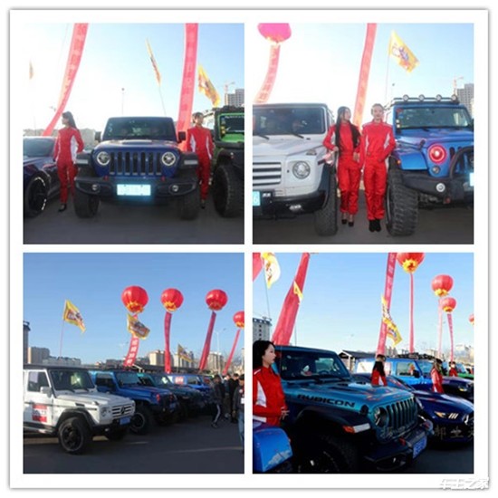 苏是哪个省的车 2019122412252370609_550.jpg