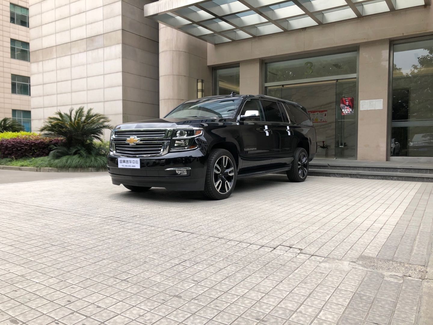 美系suv代表2020款雪佛兰萨博班展厅现车