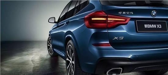 华晨宝马x3报价及图片,华晨宝马x3报价及图片 颜色