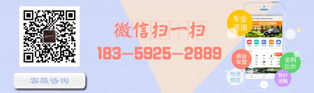 厦门奔驰威霆改装 厦门奔驰威霆改装