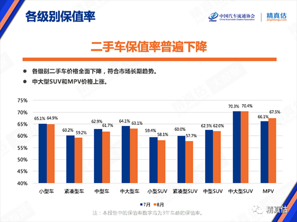 2020年中国一月二月g_2020年二月你好图片