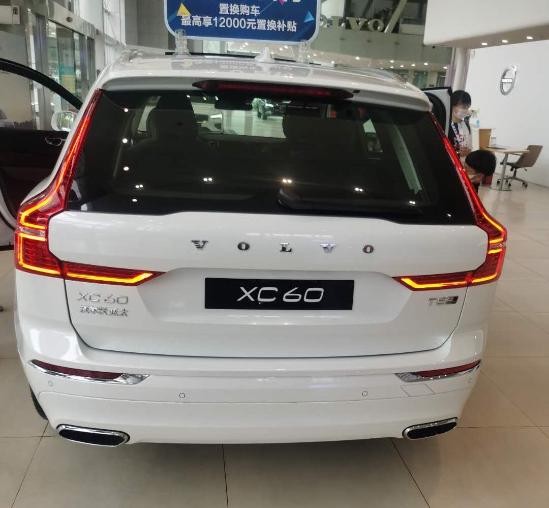 全新沃尔沃xc60报价及图片 裸车最高优惠17万 底价售全国