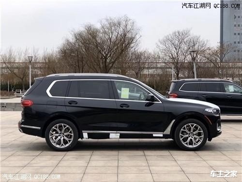 2020款平行进口宝马x7加版现车详细报价