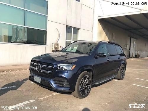 新2020款奔驰gls450平行进口加版