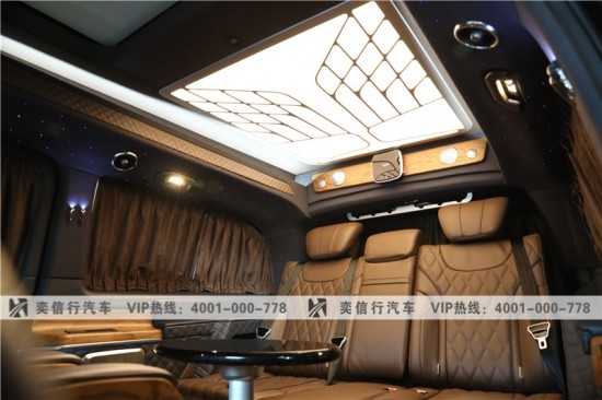 奔驰v级2020款9速房车 v260房车奔驰官方授权工厂直营店优惠报价