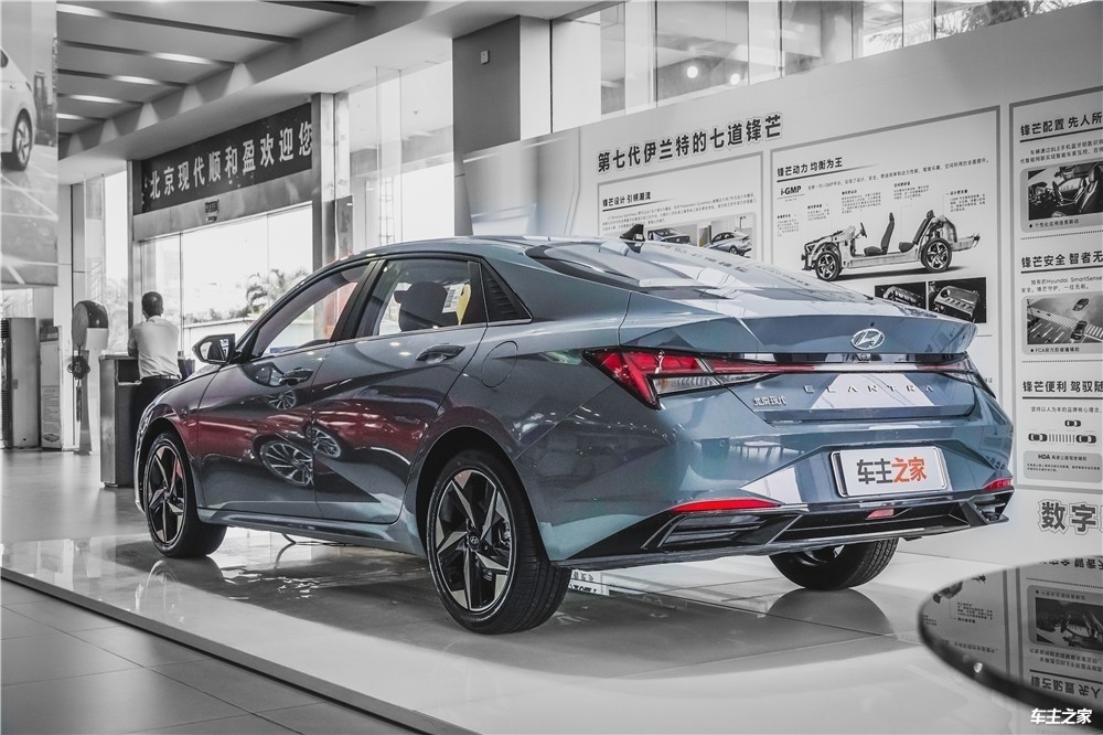 北京现代伊兰特新增车型上市 售价12.38万