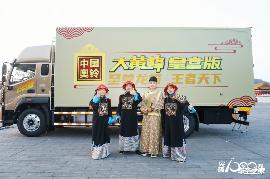 图片3.png