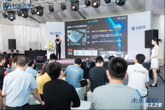 【活动通稿】未来美好UNI-K体验营-东莞站0517(1)467.png
