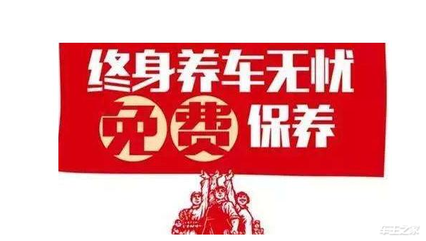 吉利汽车宠粉购车节---东莞博胜(1)414.png