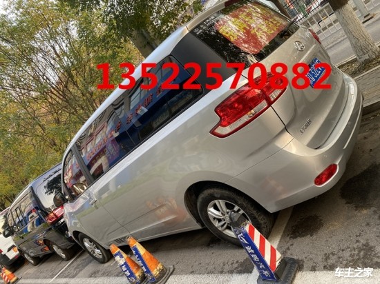 什么时候检车看哪里 2021120510302644005_550.jpg