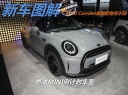 燃油MINI倒計(jì)時(shí)車型 MINI Camden限量款有何不同