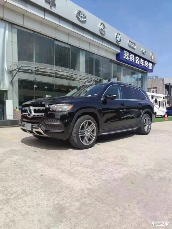 西安平行进口奔驰专卖2022款加版美版奔驰gls450特价1068万