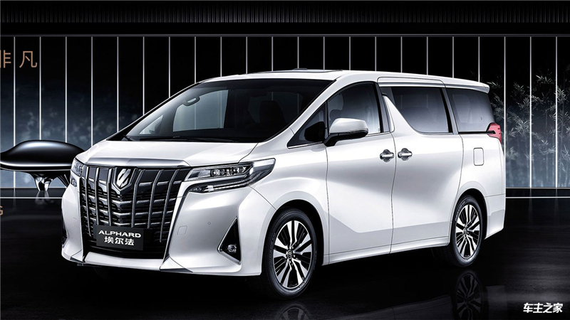 最便宜的商务车要多少万 607281647769735.png