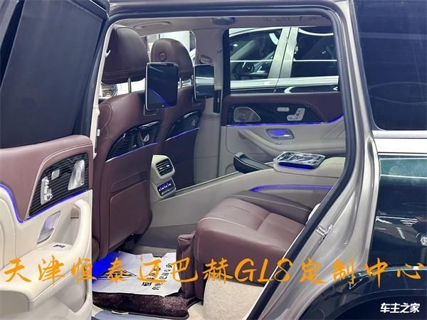 ng南宫28娱乐官网23款奔驰GLS450升级迈GLS600四座双拼外观全国上牌(图5)