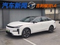 二手车排行_全国车市_汽车行情|车市行情_太平洋汽车